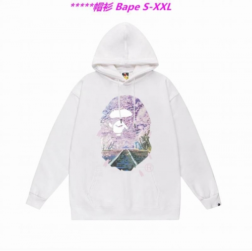 B.a.p.e. Hoodies/Sweatshirt 1974 Men