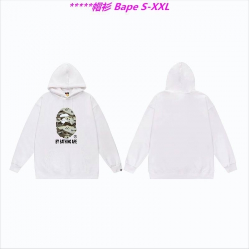 B.a.p.e. Hoodies/Sweatshirt 1584 Men