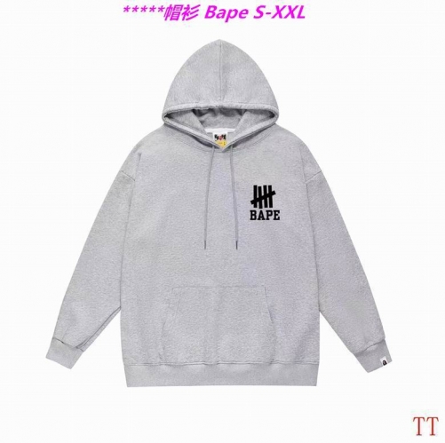 B.a.p.e. Hoodies/Sweatshirt 2269 Men