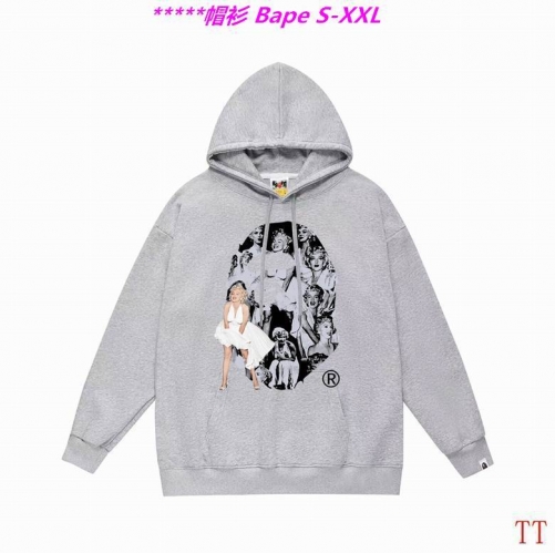 B.a.p.e. Hoodies/Sweatshirt 2418 Men