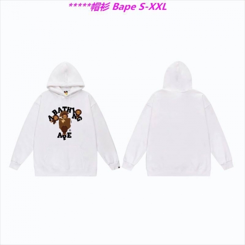 B.a.p.e. Hoodies/Sweatshirt 1548 Men