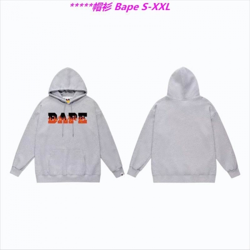 B.a.p.e. Hoodies/Sweatshirt 1518 Men