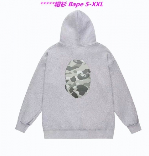 B.a.p.e. Hoodies/Sweatshirt 1741 Men