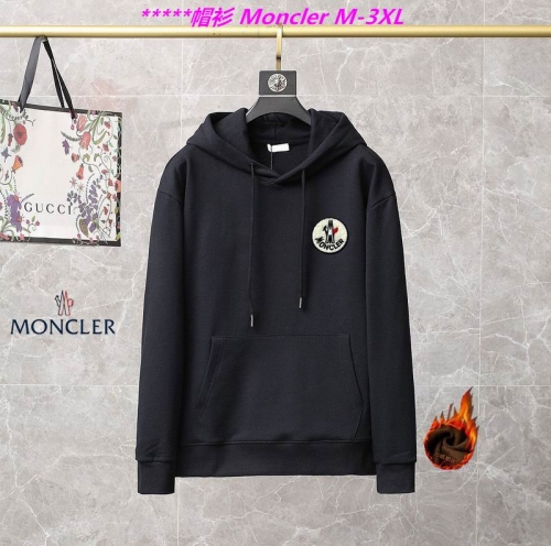 M.o.n.c.l.e.r. Hoodies/Sweatshirt 1235 Men