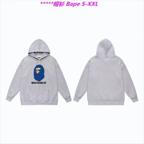 B.a.p.e. Hoodies/Sweatshirt 1464 Men