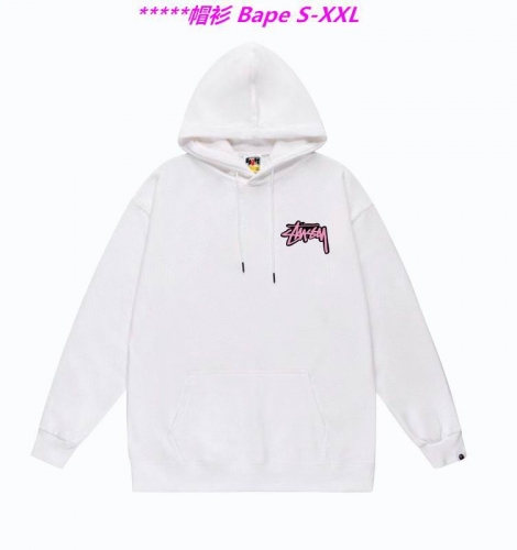 B.a.p.e. Hoodies/Sweatshirt 1188 Men