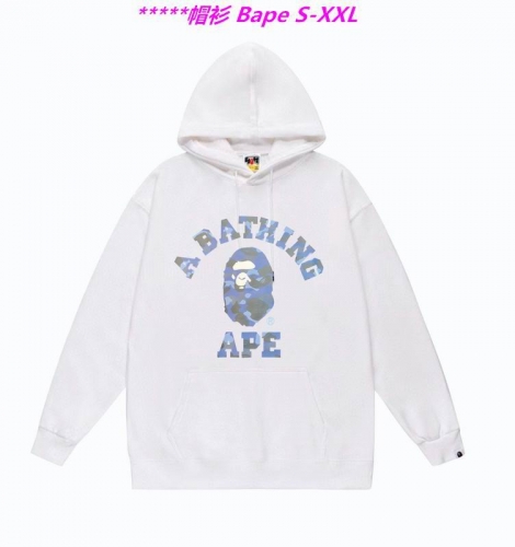 B.a.p.e. Hoodies/Sweatshirt 1691 Men