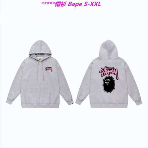 B.a.p.e. Hoodies/Sweatshirt 1186 Men