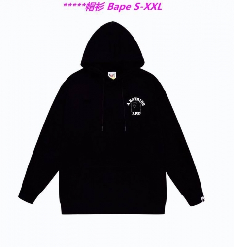 B.a.p.e. Hoodies/Sweatshirt 1865 Men