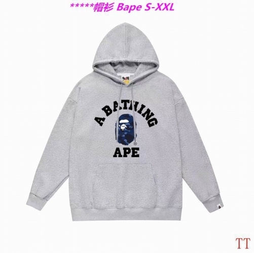 B.a.p.e. Hoodies/Sweatshirt 2098 Men