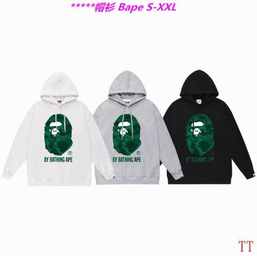 B.a.p.e. Hoodies/Sweatshirt 2453 Men