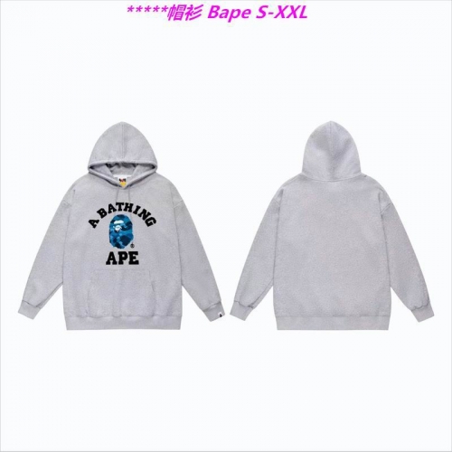 B.a.p.e. Hoodies/Sweatshirt 1725 Men