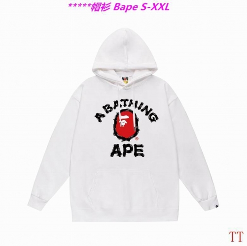 B.a.p.e. Hoodies/Sweatshirt 2439 Men