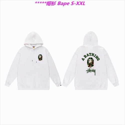 B.a.p.e. Hoodies/Sweatshirt 1269 Men