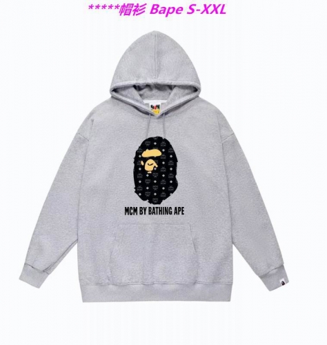 B.a.p.e. Hoodies/Sweatshirt 1466 Men