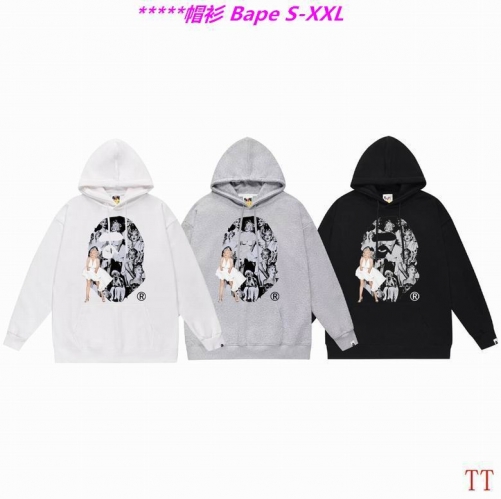 B.a.p.e. Hoodies/Sweatshirt 2419 Men