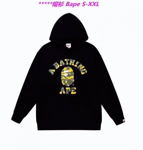 B.a.p.e. Hoodies/Sweatshirt 1676 Men