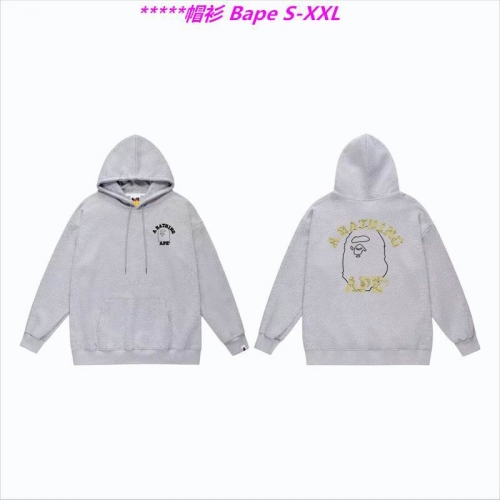 B.a.p.e. Hoodies/Sweatshirt 1860 Men