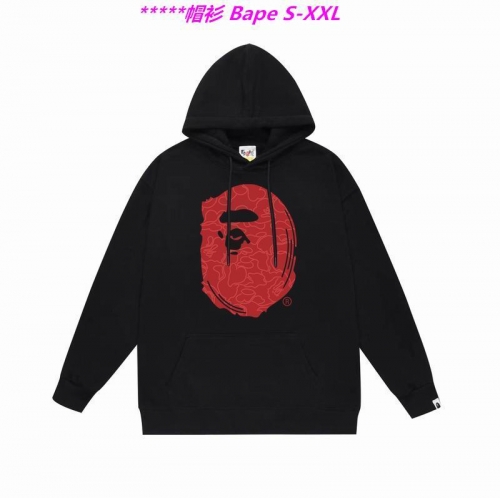 B.a.p.e. Hoodies/Sweatshirt 1041 Men