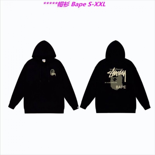 B.a.p.e. Hoodies/Sweatshirt 1254 Men