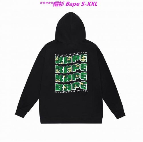 B.a.p.e. Hoodies/Sweatshirt 2066 Men