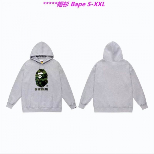 B.a.p.e. Hoodies/Sweatshirt 1833 Men