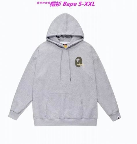 B.a.p.e. Hoodies/Sweatshirt 1243 Men