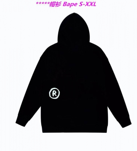 B.a.p.e. Hoodies/Sweatshirt 1567 Men