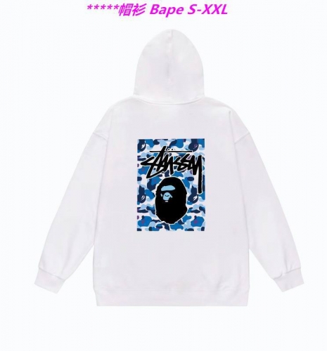 B.a.p.e. Hoodies/Sweatshirt 1133 Men