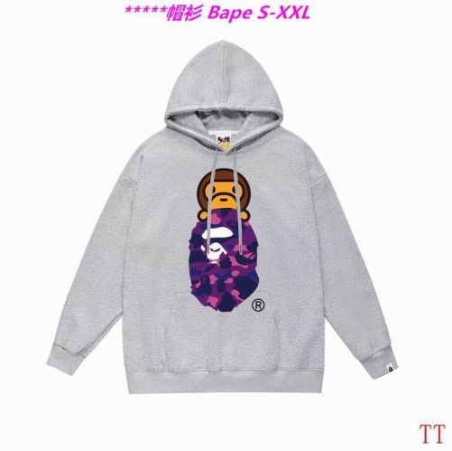 B.a.p.e. Hoodies/Sweatshirt 2253 Men