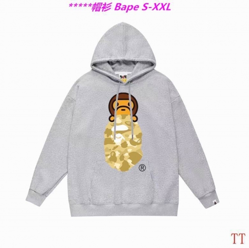 B.a.p.e. Hoodies/Sweatshirt 2257 Men