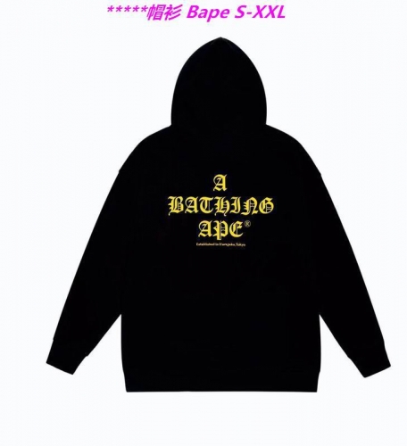 B.a.p.e. Hoodies/Sweatshirt 1720 Men