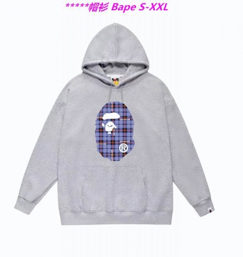 B.a.p.e. Hoodies/Sweatshirt 1391 Men