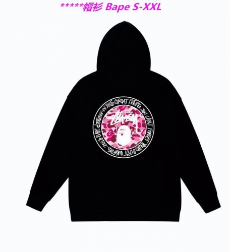 B.a.p.e. Hoodies/Sweatshirt 1315 Men