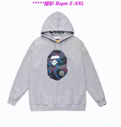 B.a.p.e. Hoodies/Sweatshirt 1616 Men