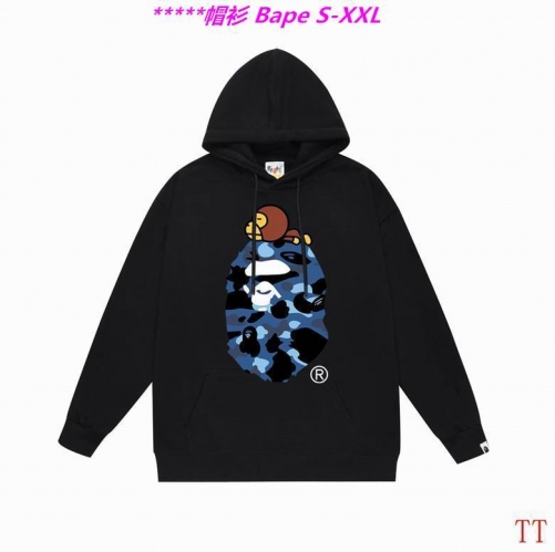 B.a.p.e. Hoodies/Sweatshirt 2235 Men