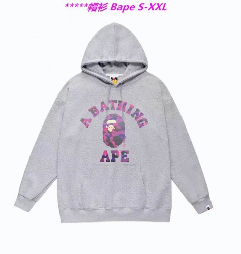 B.a.p.e. Hoodies/Sweatshirt 1679 Men