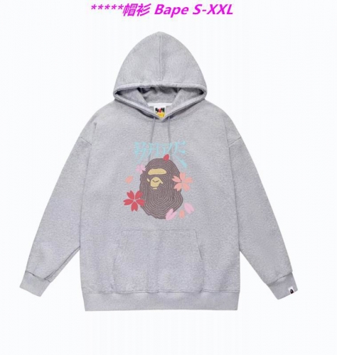 B.a.p.e. Hoodies/Sweatshirt 1508 Men