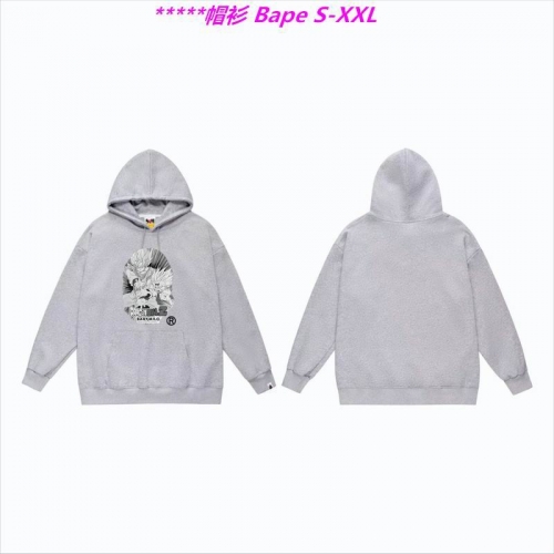 B.a.p.e. Hoodies/Sweatshirt 1446 Men