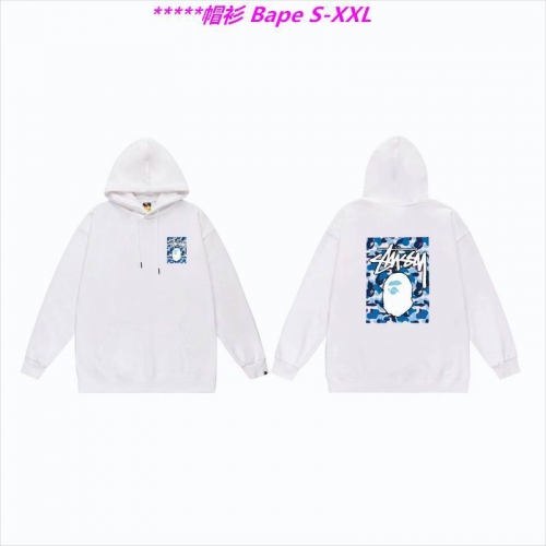 B.a.p.e. Hoodies/Sweatshirt 1126 Men