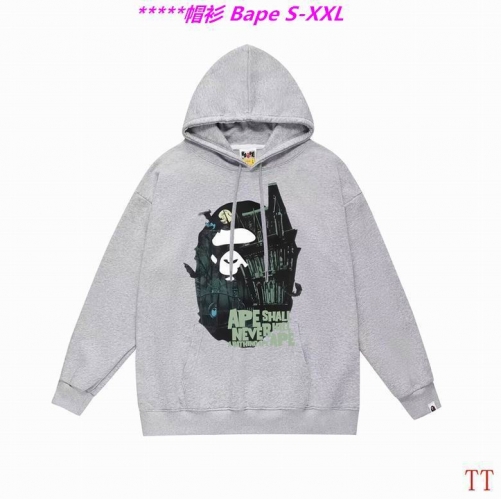 B.a.p.e. Hoodies/Sweatshirt 2118 Men