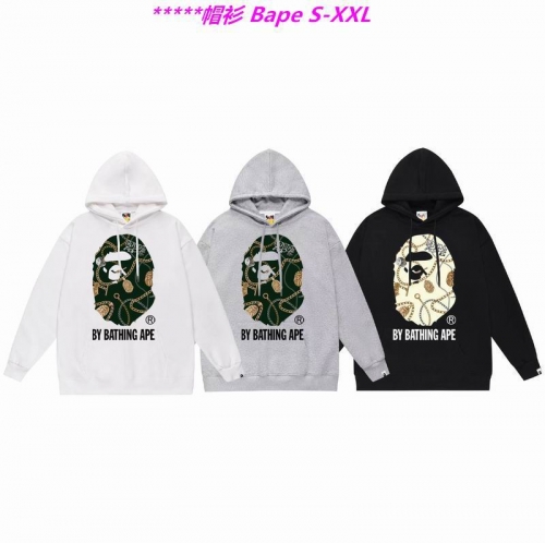 B.a.p.e. Hoodies/Sweatshirt 1057 Men