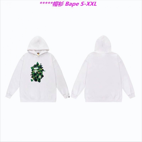 B.a.p.e. Hoodies/Sweatshirt 1644 Men