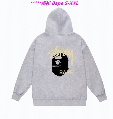 B.a.p.e. Hoodies/Sweatshirt 1240 Men