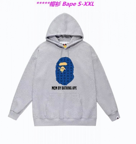 B.a.p.e. Hoodies/Sweatshirt 1463 Men