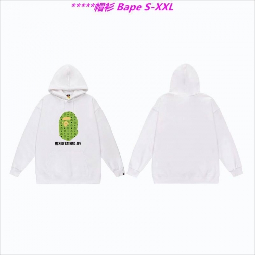 B.a.p.e. Hoodies/Sweatshirt 1482 Men