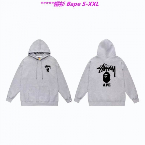 B.a.p.e. Hoodies/Sweatshirt 1105 Men