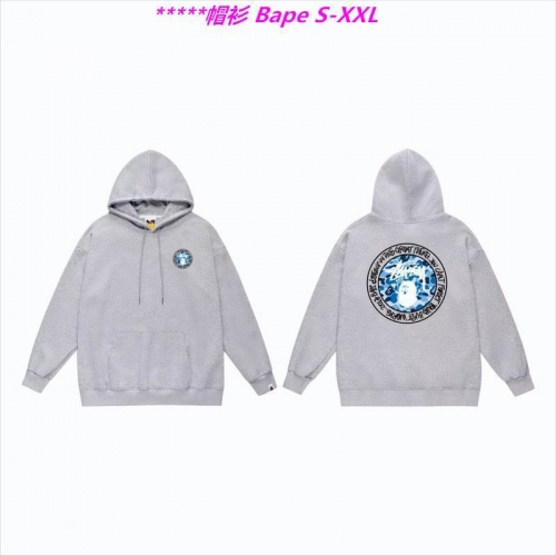 B.a.p.e. Hoodies/Sweatshirt 1329 Men