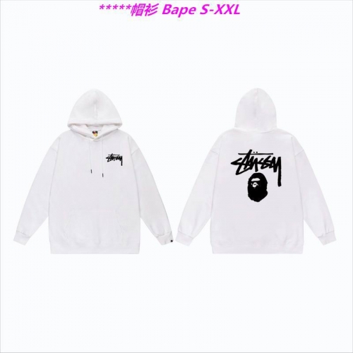 B.a.p.e. Hoodies/Sweatshirt 1099 Men