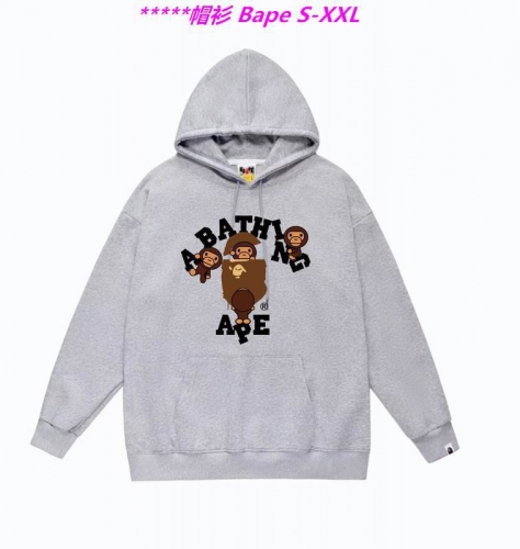 B.a.p.e. Hoodies/Sweatshirt 1544 Men